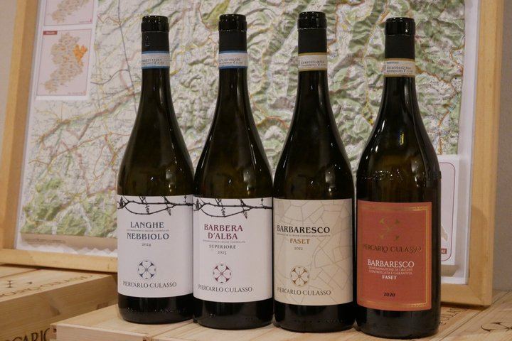 Private Langhe Wine Tour with a Sommelier Guide: Two Barolo and Barbaresco Wineries (3/9)